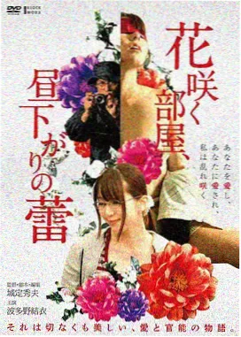 重器主演陈砚舟
